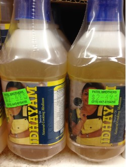 Idhayam Sesame Oil 6.76 Fl Oz