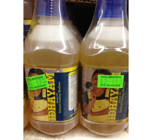 Idhayam Sesame Oil 6.76 Fl Oz