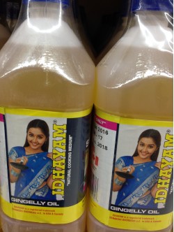 Idhayam Sesame Oil 16.9 Fl Oz