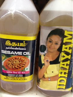 Idhayam Sesame Oil 35.3 Fl Oz