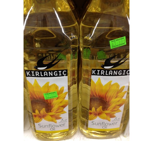 Kirlangic Sunflower Oil 68 Fl Oz