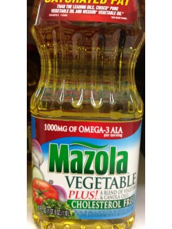 Mazola Vegetable OIl 40 Fl Oz