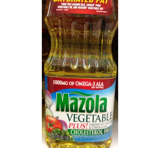 Mazola Vegetable OIl 40 Fl Oz