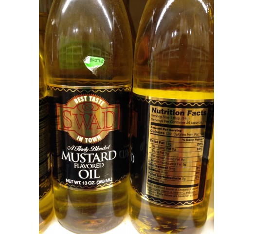 Swad Mustard Flavored Oil 13 Fl Oz