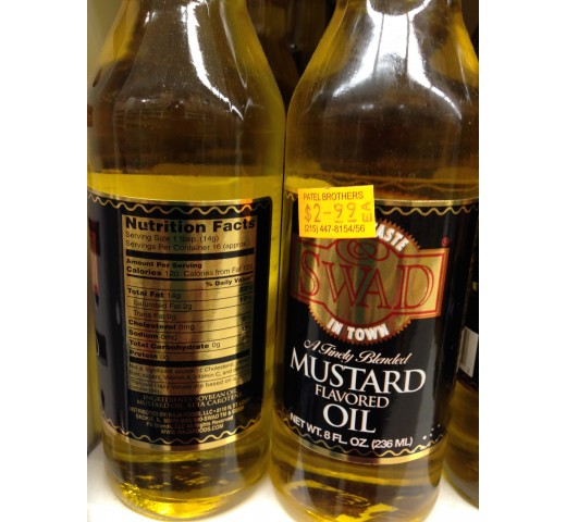 Swad Mustard Flavored Oil 8 Fl Oz