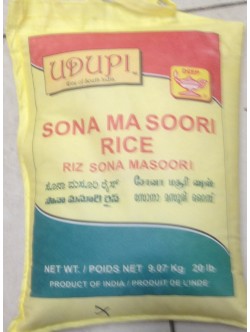 Deep Udupi Sona Masoori Rice 20 LB / 9 KG