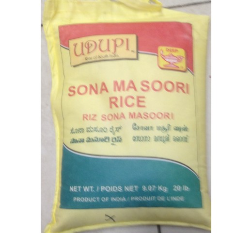 Deep Udupi Sona Masoori Rice 20 LB / 9 KG