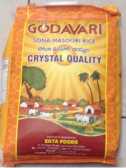 Godavari Sona Masoori Rice 20 LB / 9 KG