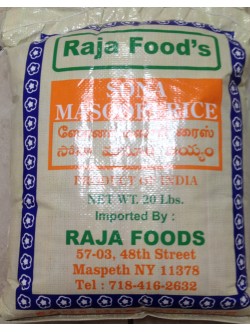 Raja Food's Sona Masoori Rice 20 LB / 9 KGs