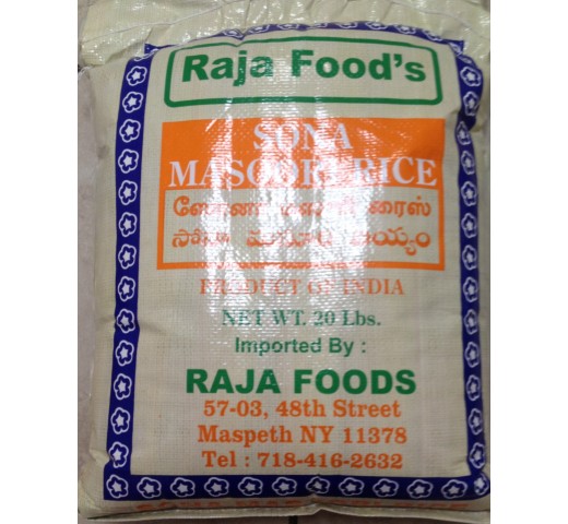 Raja Food's Sona Masoori Rice 20 LB / 9 KGs