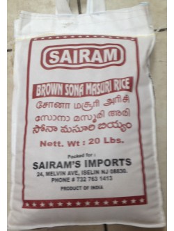 Sairam Brown Sona Masoori Rice 20 LB / 9 KG