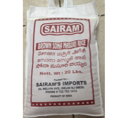 Sairam Brown Sona Masoori Rice 20 LB / 9 KG