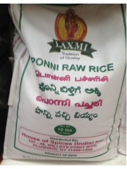 Laxmi Brand Ponni Raw Rice 10 LB / 4.5 KG