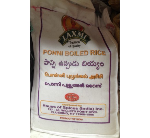 Laxmi Brand Ponni Boiled Rice 10 LB / 4.5 KG