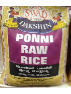 Swad Dakshin Ponni Raw Rice 20 LB / 9 KG
