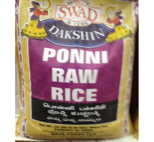 Swad Dakshin Ponni Raw Rice 20 LB / 9 KG
