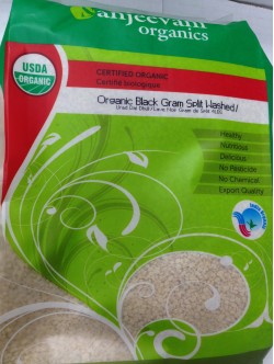 Sanjeevani Organic Black Gram Split Washed 4 LB / 1.8 KG