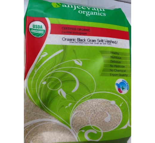 Sanjeevani Organic Black Gram Split Washed 4 LB / 1.8 KG