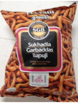 SGB Bannana Chips 7 OZ / 200 Gms