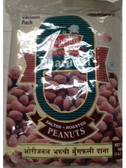 Kabsons Peanuts 14.1 OZ / 400 Gms