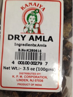Kanaiya Dry Amla 3.5 Oz / 100 Gms