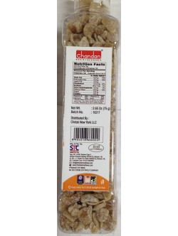 Chandan Ginger Awla 2.66 Oz / 75 Gms