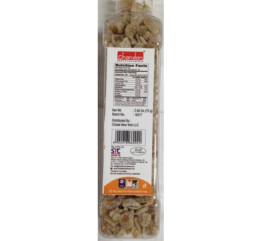 Chandan Ginger Awla 2.66 Oz / 75 Gms