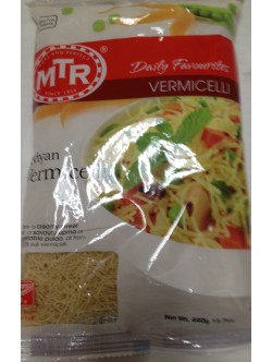 MTR Samiya 15.7 Oz / 445 Gms