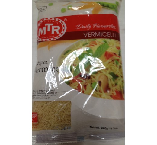 MTR Samiya 15.7 Oz / 445 Gms