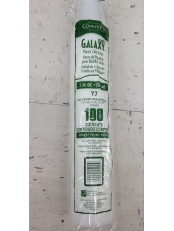 Dart Translution Cup 7 OZ / 198 Gms