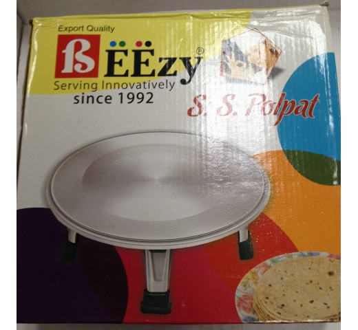 Beezy Serving Innovatively 10 oz / 300 Gms