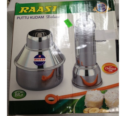 Raasi Puttu Kudam 20 oz / 500 Gms