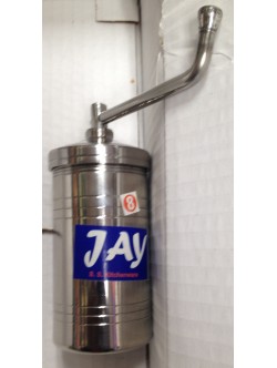 Jay 8 OZ / 220 Gms