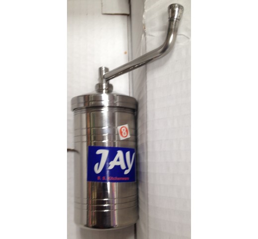 Jay 8 OZ / 220 Gms