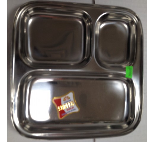 Shreeji Three Compartments Steel Plate 8 oz / 220 Gms