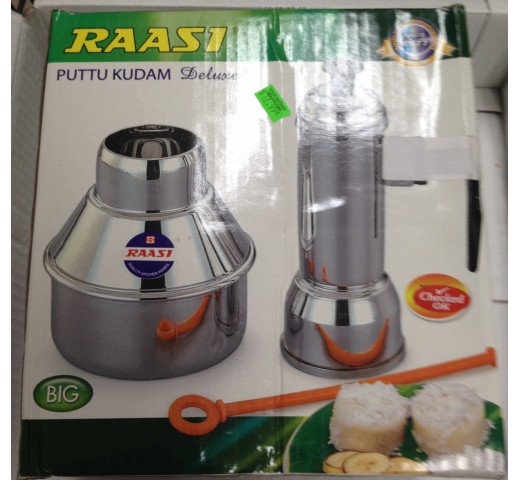 Raasi Puttu Kudam 10 oz / 300 Gms