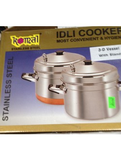 Komal Idli Cooker 10 oz / 300 Gms