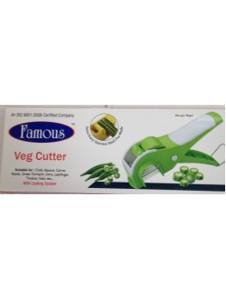 Veg Cutter 8 OZ / 220 Gms