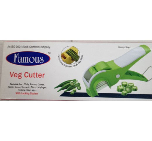Veg Cutter 8 OZ / 220 Gms