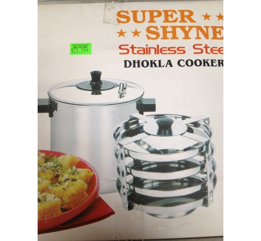 Super Shyne Dhokla Cooker 10 oz / 300 Gms