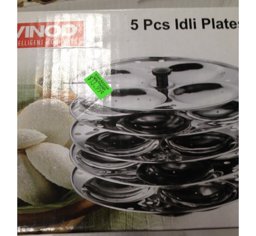 Vinod 5 Pcs Idli Plates 10 oz / 300 Gms