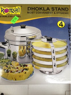 Komal Dhokla Stand 10 oz / 300 Gms