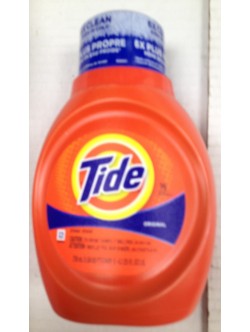 Tide 16 OZ / 454 Gms