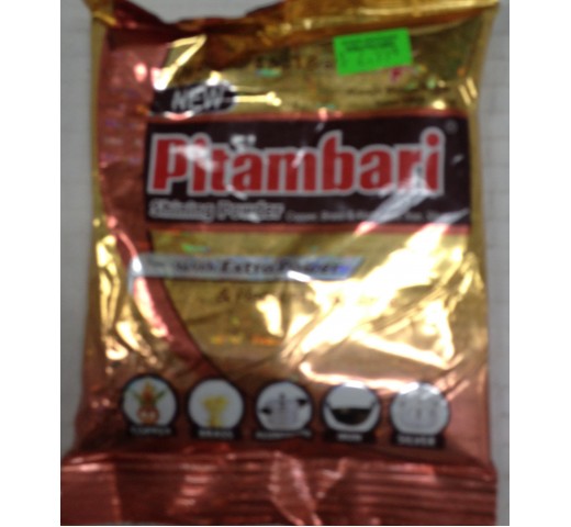 Pitambari 7 OZ / 200 Gms