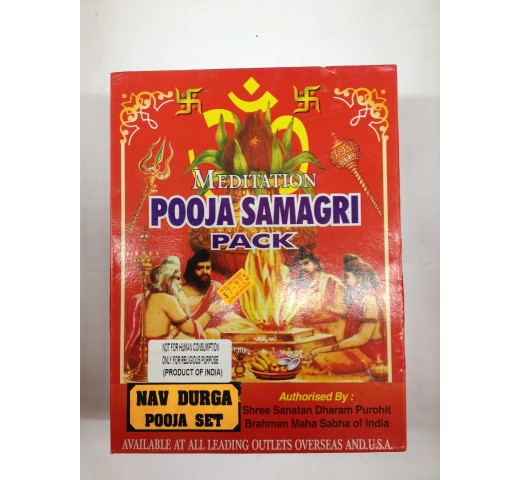 Nav Durga Pooja Set Meditation Pooja Samagri Pack 3 OZ