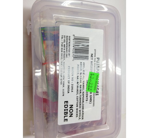 Prroduct of India Pujapasamagri 4 OZ