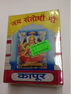 Camphor Tablets 4 OZ