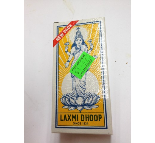 Laxmi Dhoop 4 OZ