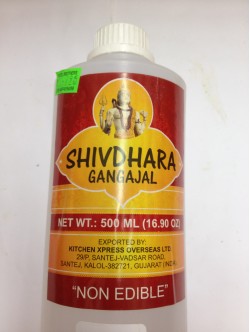 Shivdhara Gangajal 16.9 OZ