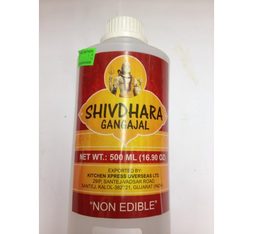 Shivdhara Gangajal 16.9 OZ